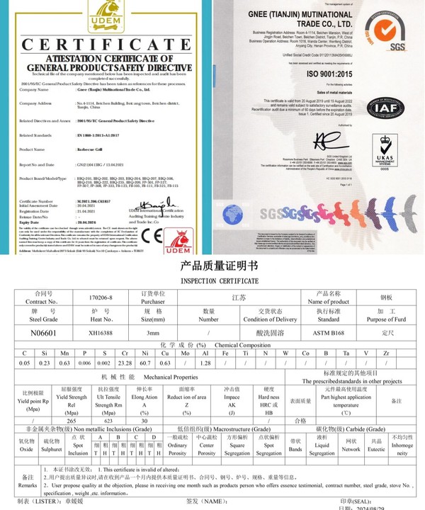 Gnee Steel inconel 601 certificate Gnee Steel inconel 601 certificate